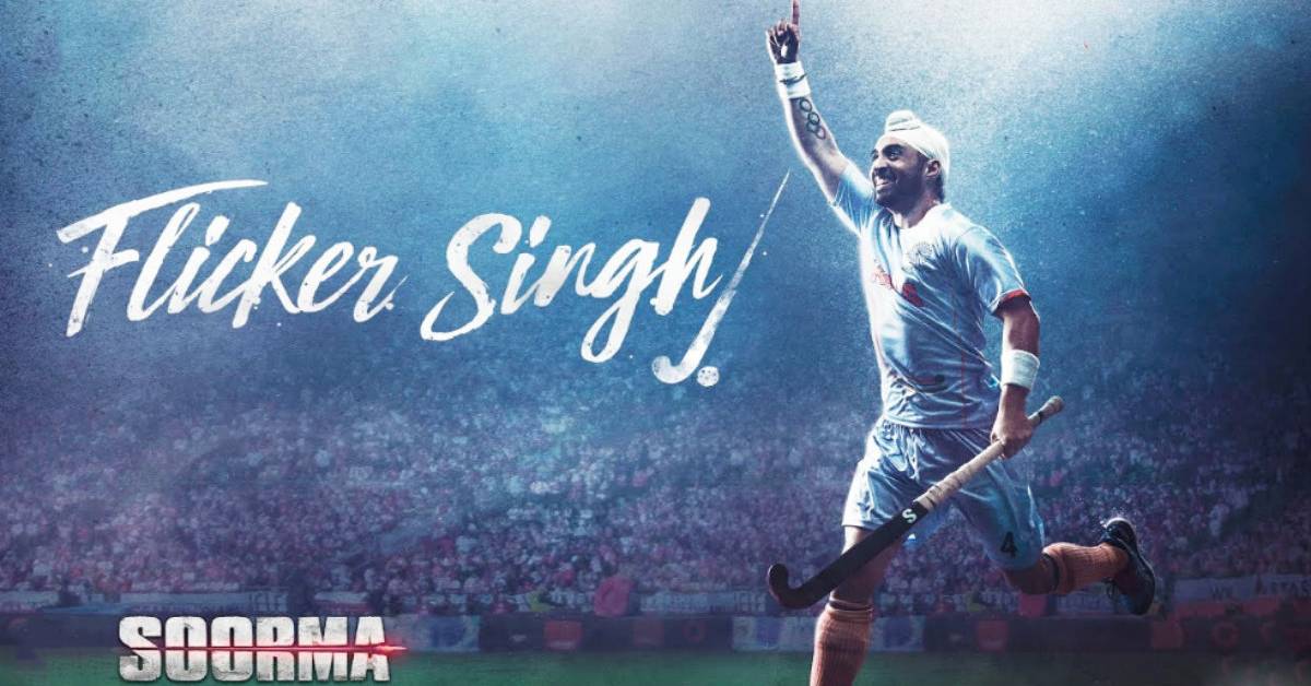 The Makers Of Soorma Have Released The Upbeat Inspirational Track Flicker Singh!
