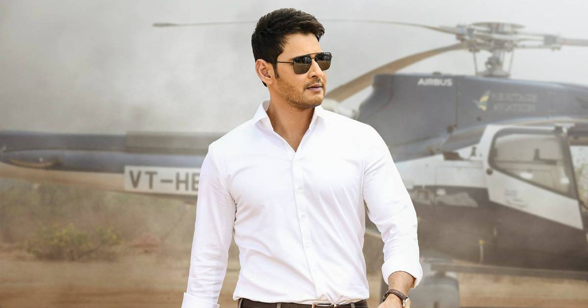 Mahesh Babu Emerges As The Biggest Superstar Down South!
