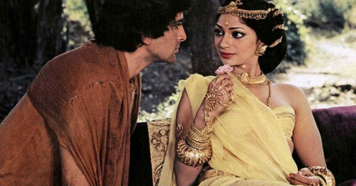 Simi Garewal To Do A Special Tribute For Shashi Kapoor At The Indian Film Festival Of Melbourne! 
