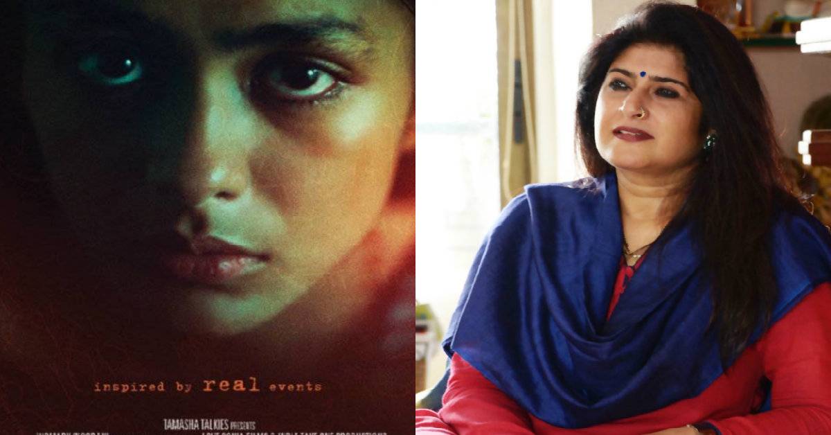 Shalini Thackeray’s Samraaj Talkies Presents Love Sonia!
