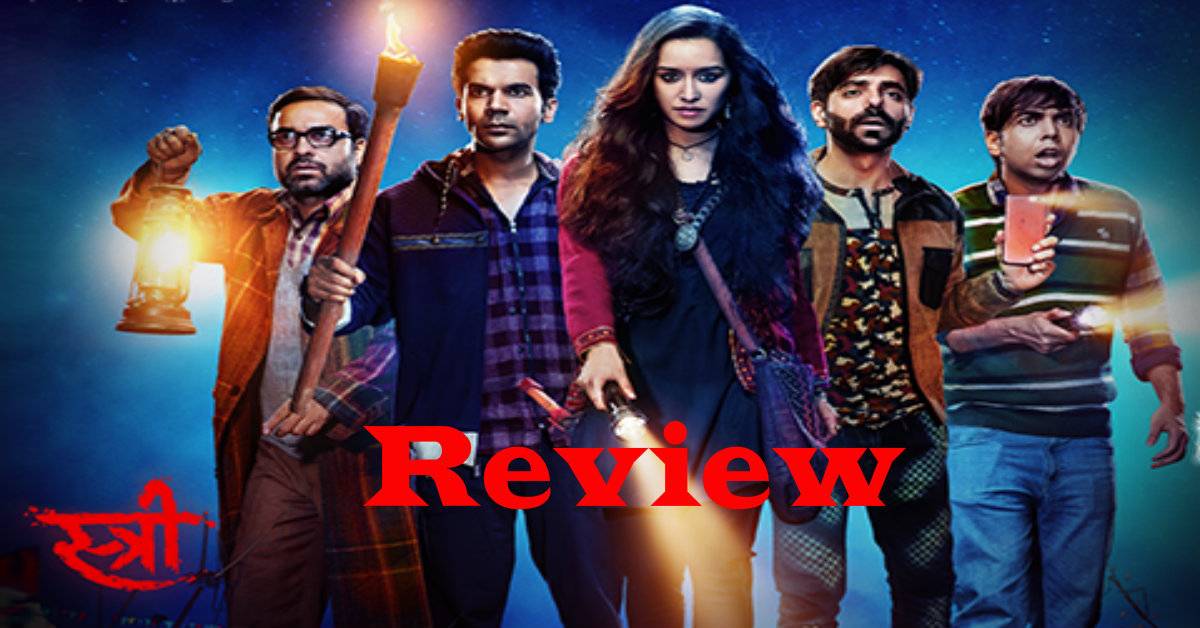 Stree Movie Review: Stree Is A Laughter Riot With The Perfect Dose Of Spine Chilling Horror Which Leaves You Wanting For More!