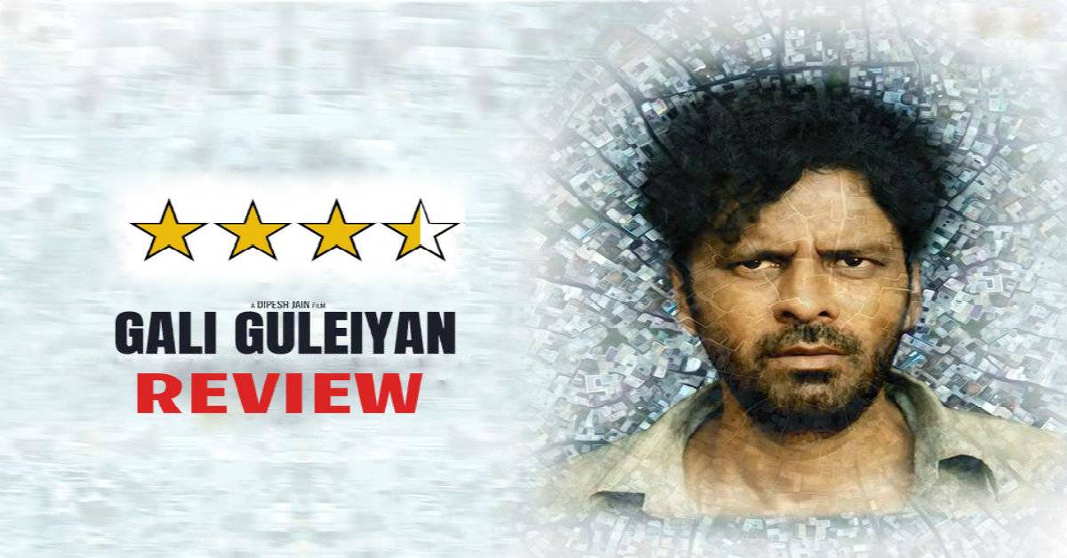 Gali Guleiyan Movie Review: This One Will Haunt You With Its Realistic Performance And Intricacy. Intriguing At Its Best!