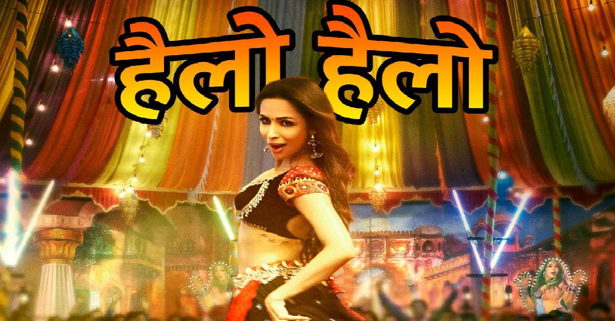 Pataakha Song Hello Hello: Malaika Raises The Temperature On This Groovy Number!
