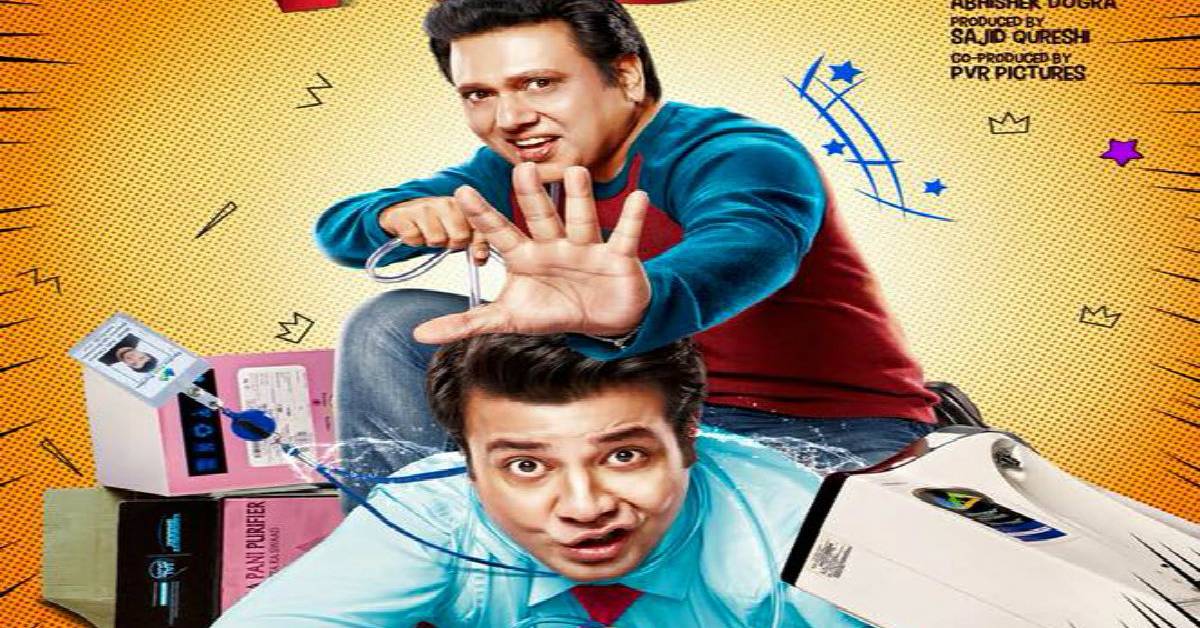 Govinda And Varun Sharma Starrer FRYDAY All Set To Tickle Your Funny Bones With Its Quirky Trailer!
