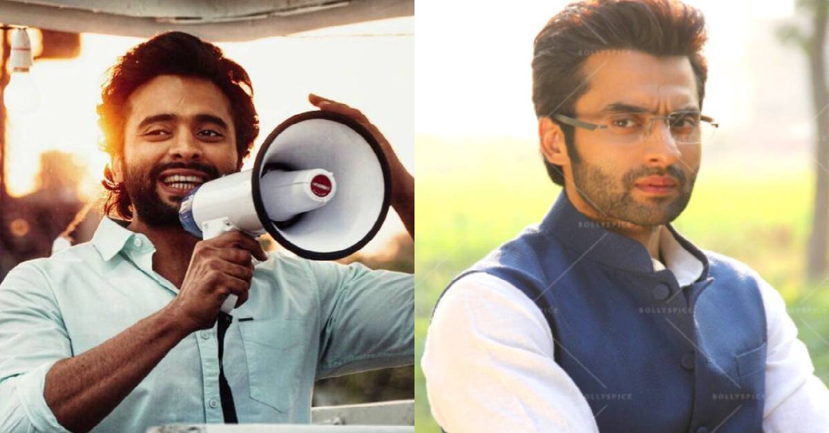 Youngistaan To Mitron: Jackky Bhagnani's Prime Minister Connect!
