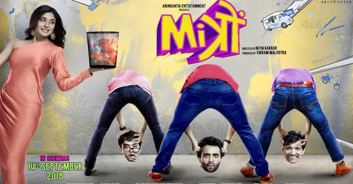Revealed: Real Reason Why Mitron Releases On 14th September!
