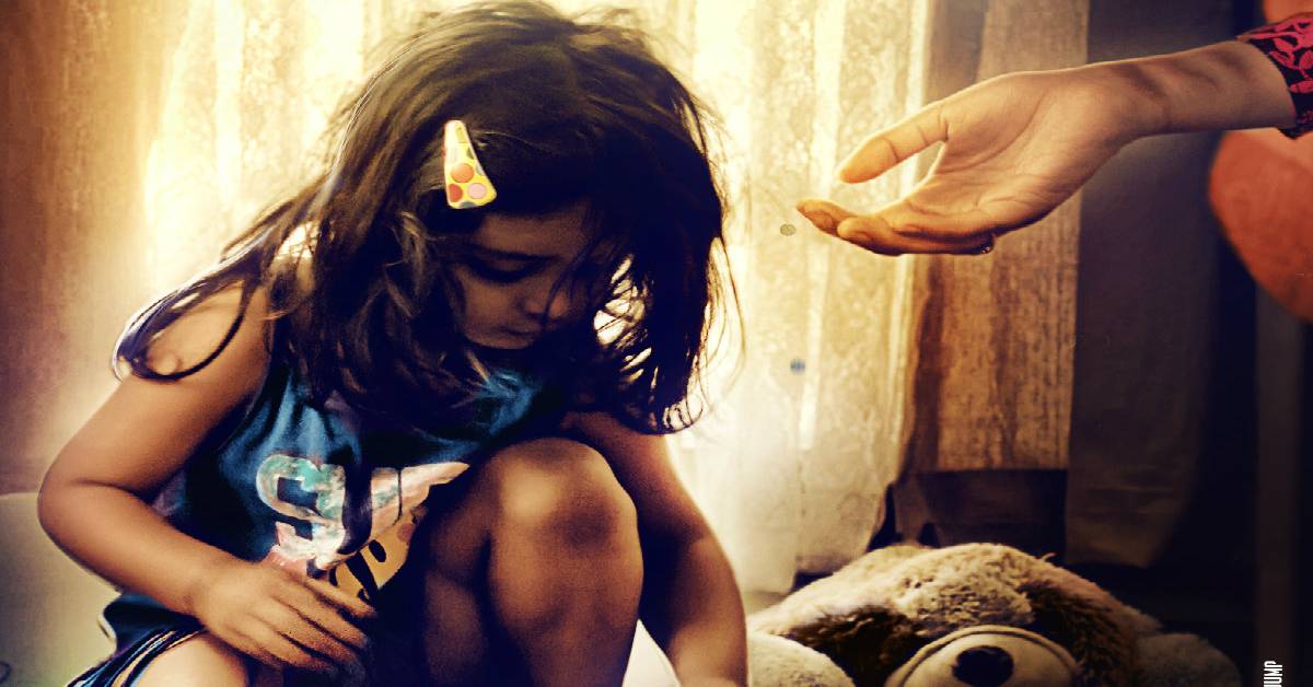 RSVP And Roy Kapur Films Present 'Pihu'!