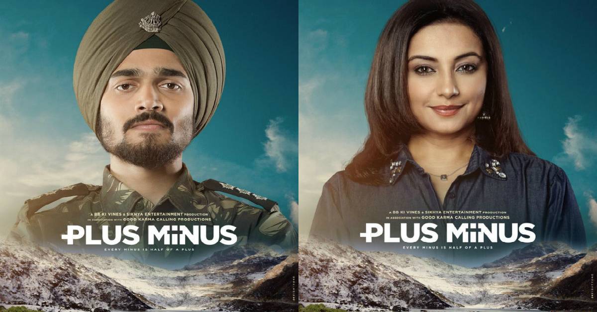 Bhuvan Bam’s Makes His Acting Debut With Divya Dutta, Their Short Film Plus Minus Is Out Now And It Has A Strong Message To Portray!