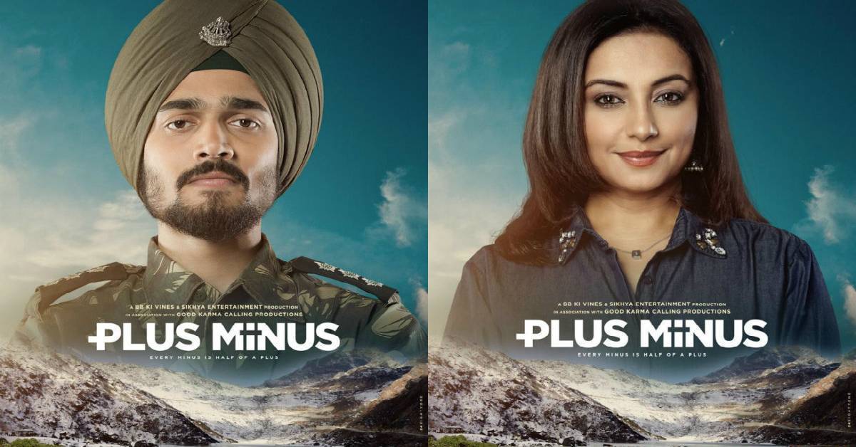 Bhuvan Bam And Divya Dutta Starrer Plus Minus Makes New Record For A Short Film, Crosses Over 10 Million Views In Just 3 Days!