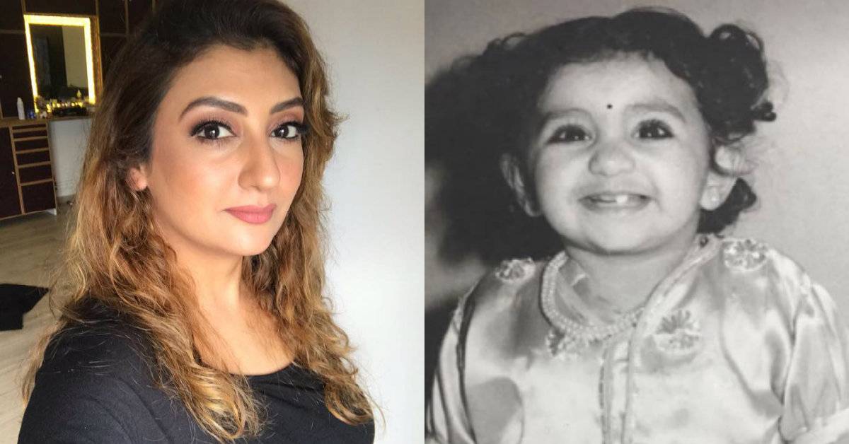 Juhi Parmar's Childhood Picture Makes Us Go Awww.....

