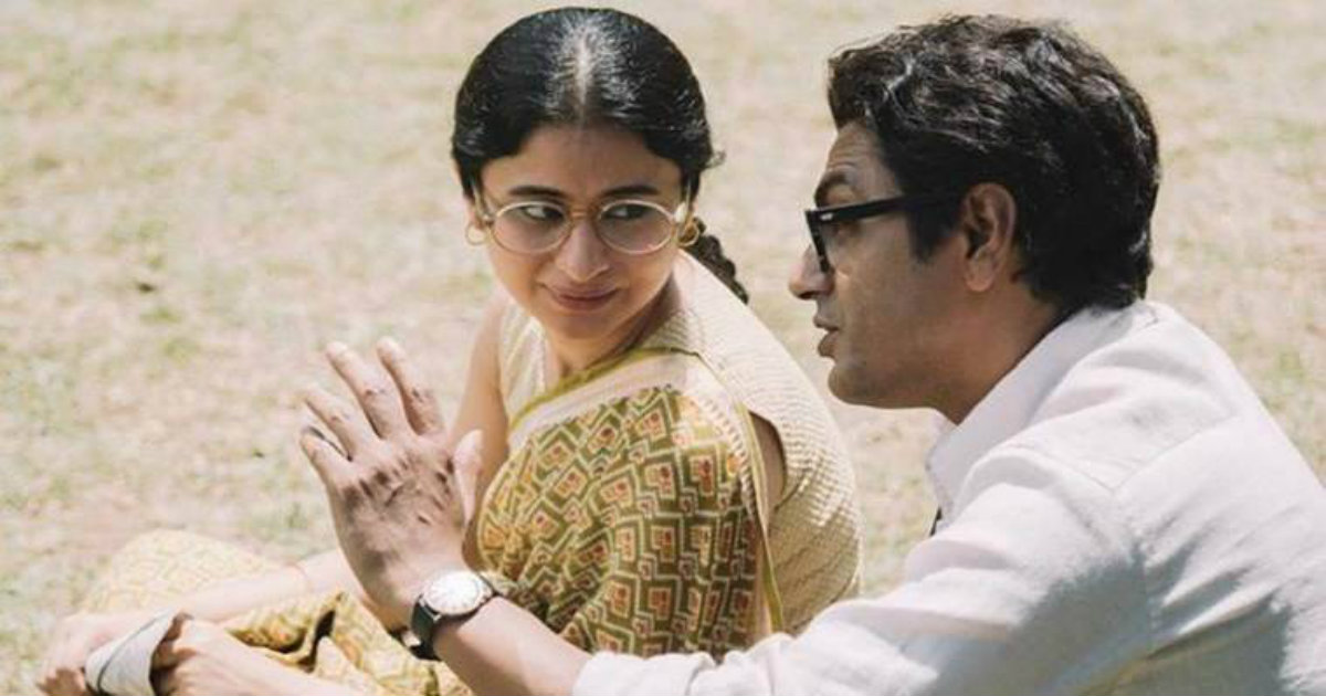 Rasika Dugal Shines As Safia Manto, Receives High Praise From The Industry’s Finest!
