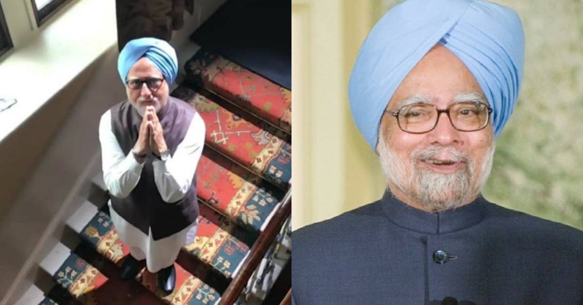 Anupam Kher Wants To Have A Chai With Former Prime Minister Dr. Manmohan Singh!

