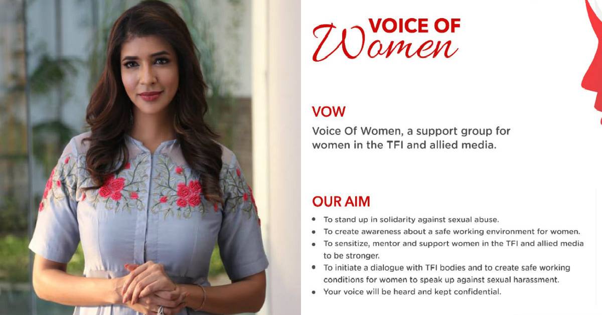 Lakshmi Manchu Raises Her Voice Against #MeToo With The Help Of A Support Group 'VOW'!