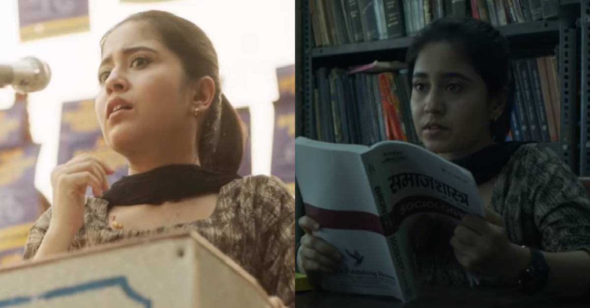 Here’s All You Need To Know About Shweta Tripathi’s Opening Scene In Mirzapur!
