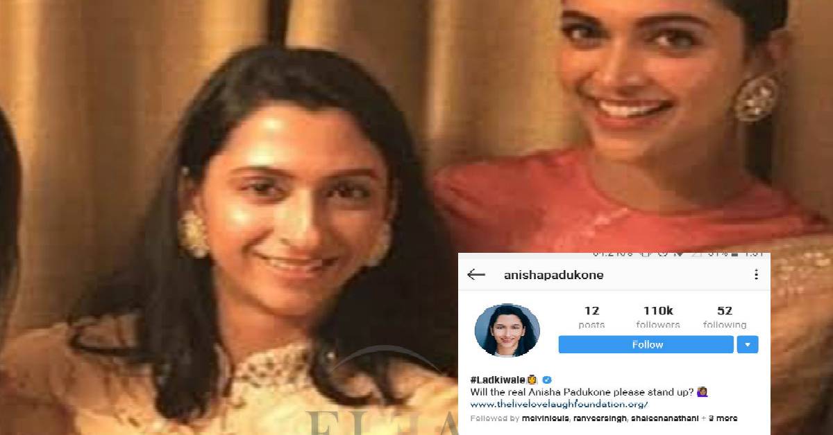 DeepVeer Wedding: Deepika Paduokone's Sister, Anisha Padukone Just Changed Her Name On Her Social Media And This Is What It Is!