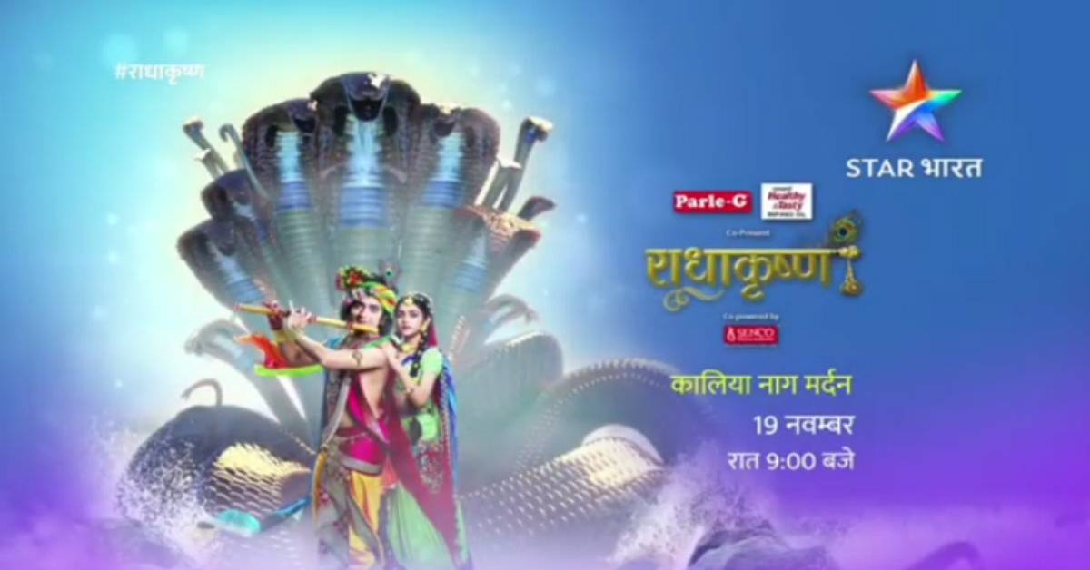 Siddharth Kumar Tewary's RadhaKrishn To Present A Mega Visual Treat In Krishna- Kaaliya Nag Fight!