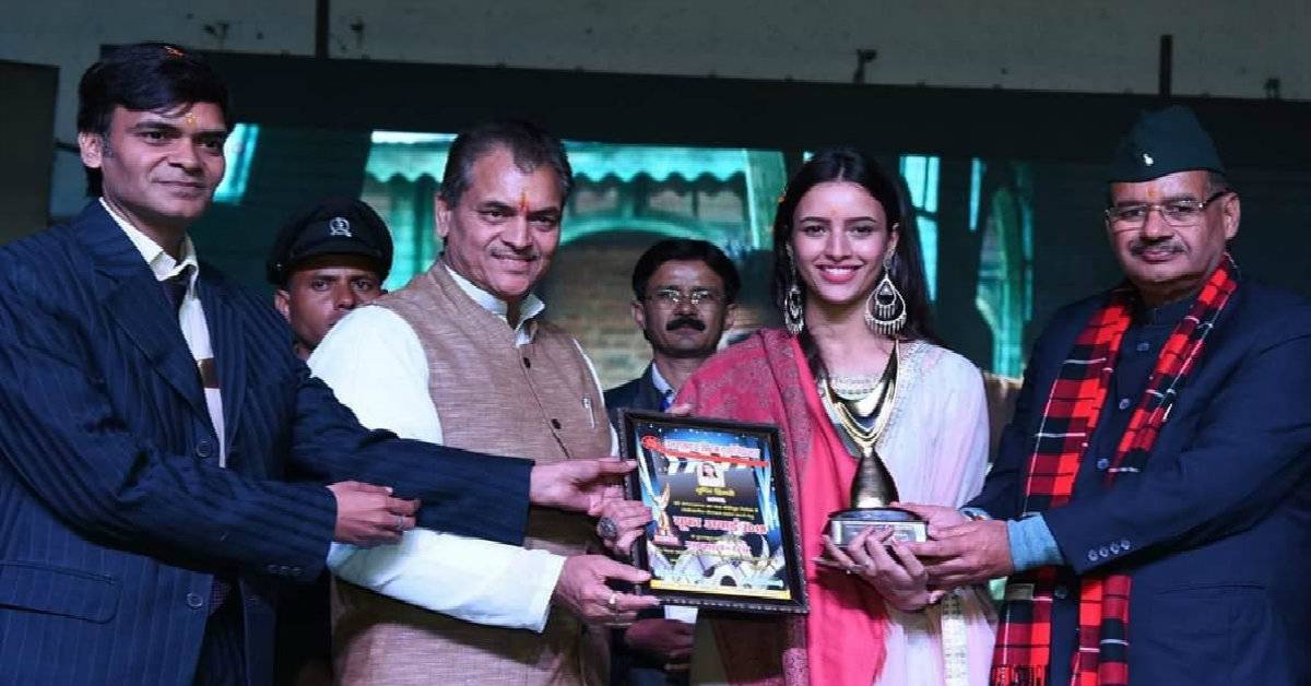 Debutant Tripti Dimri Wins Big At 9th Uttrakhand Film Awards 2018!
