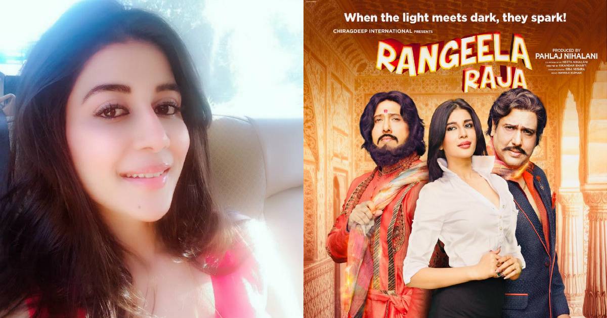 Mishika Chourasia Gets Candid On The Controvery Surrounding Her Film Rangeela Raja! 
