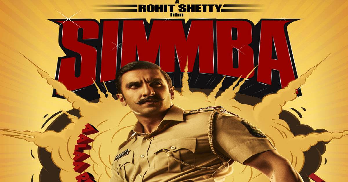 Simmba Poster: Ranveer Singh Is An Absolute Badass In The New Poster Of Simmba!
