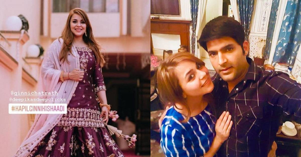 Kapil Sharma Ginni Chatrath Wedding: The Bride Ginni Chatrath Is All Radiant And Happy As The Ceremony Begins!
