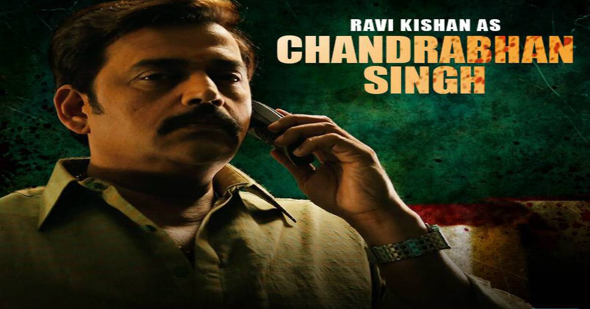 Check Out Ravi Kishan Aka Chandrabhan Singh's Look In ZEE5’s RANGBAAZ!
