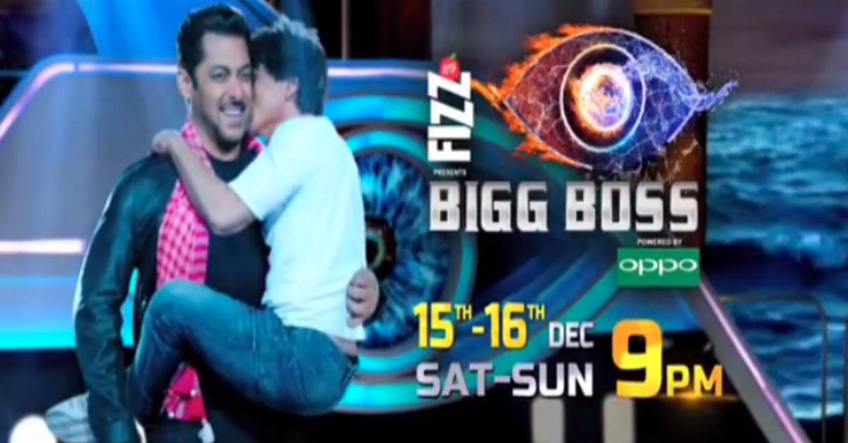 Bigg Boss 12: Shah Rukh Khan To Raise Up The Entertainment Quotient This Weekend Ka Vaar In Bigg Boss!
