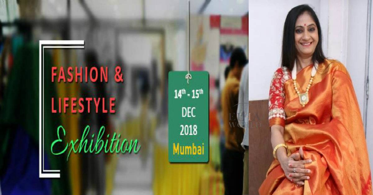 Fashion Trend Is Back With Yet Another Spectacular Exhibition With More Than 80 Fashion And Lifestyle Brands!