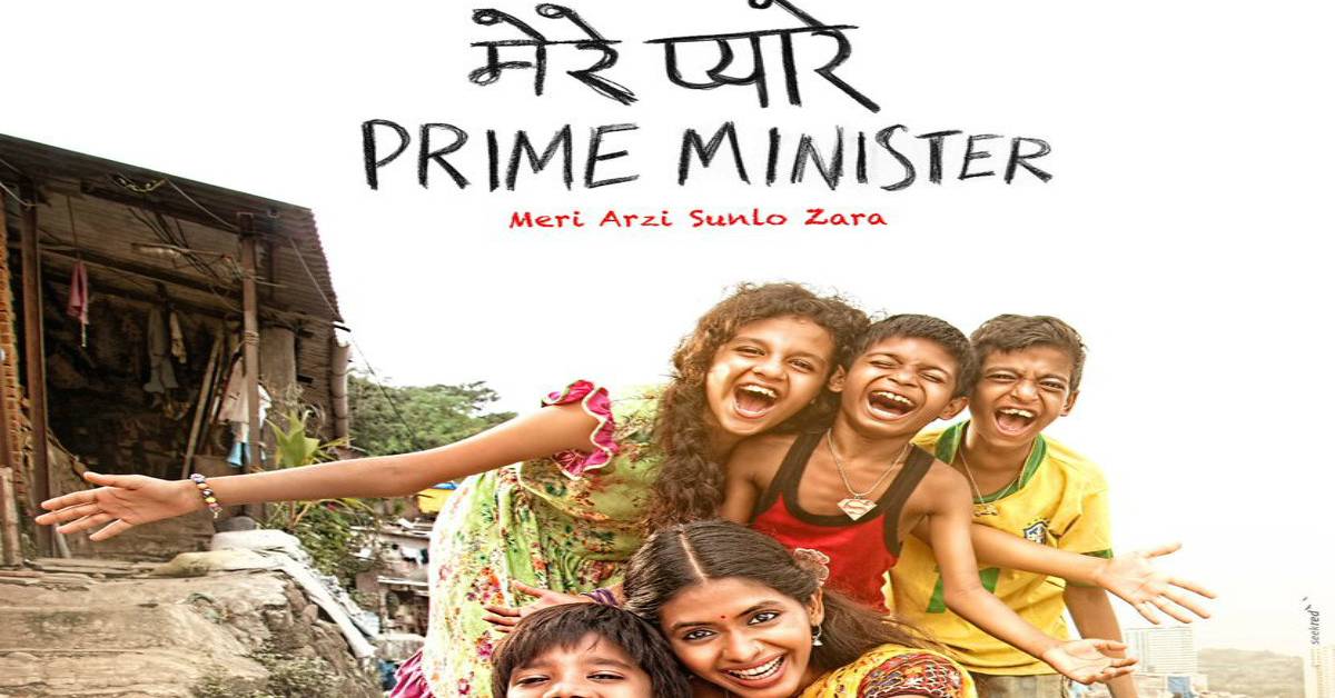 Rakeysh Omprakash Mehra's Mere Pyare Prime Minister To Release On 8th Of March, 2019!
