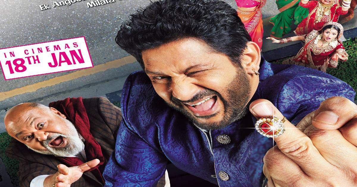 Arshad Warsi Starrer Fraud Saiyaan's Second Poster Out Now!