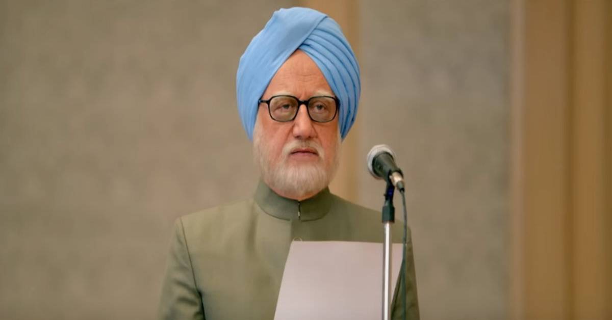 The Accidental Prime Minister Trailer: Anupam Kher Aces The Role Of The Former Prime Minister Manmohan Singh Effortlessly!
