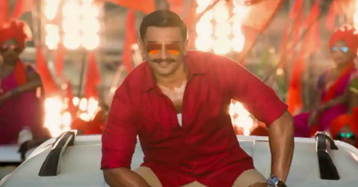 Simmba Box Office Day 2: The Ranveer Singh Starrer Shows An Impressive Growth!
