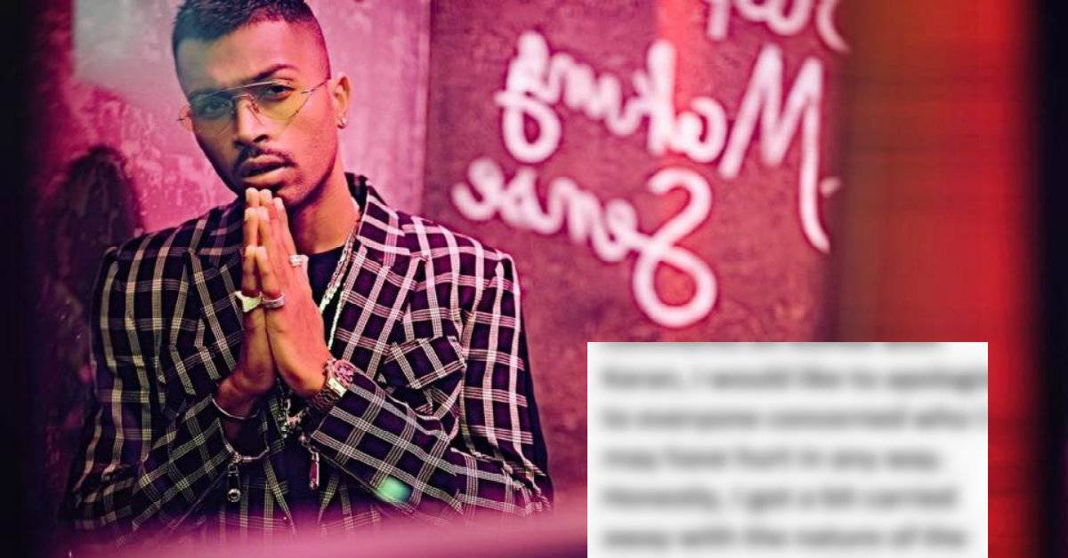 Koffee With Karan 6: Cricketer Hardik Pandya Apologizes Saying That 'He Got Carried Away' On The Show After Receiving Flak For Sexist Comments!