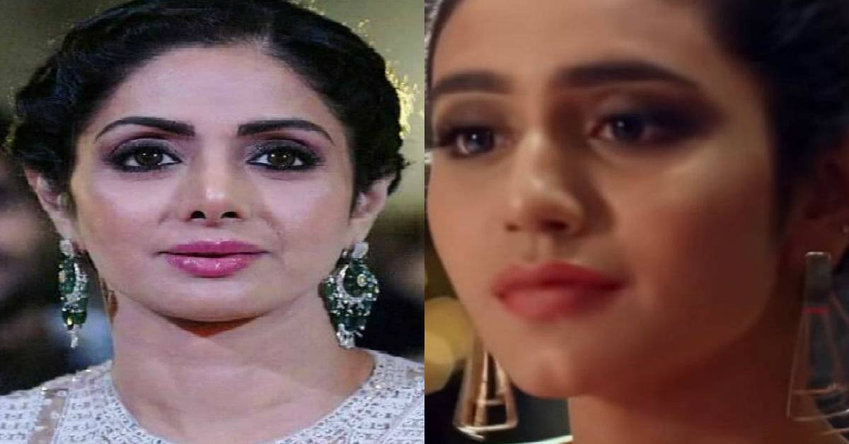 Sridevi Bungalow Controversy: Priya Prakash Varrier Reveals That Sridevi Is Just The Name Of Her Character From The Film!
