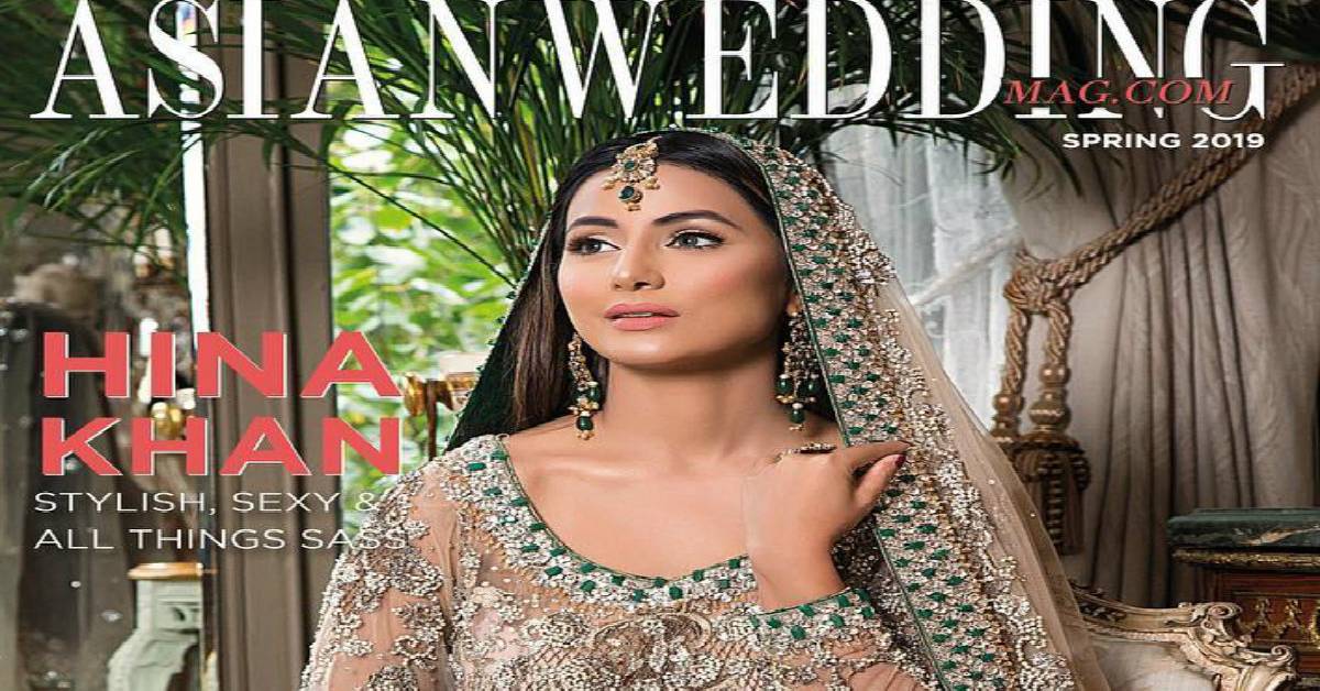 Hina Khan Looks Dreamy On This International Magazine Cover! 
