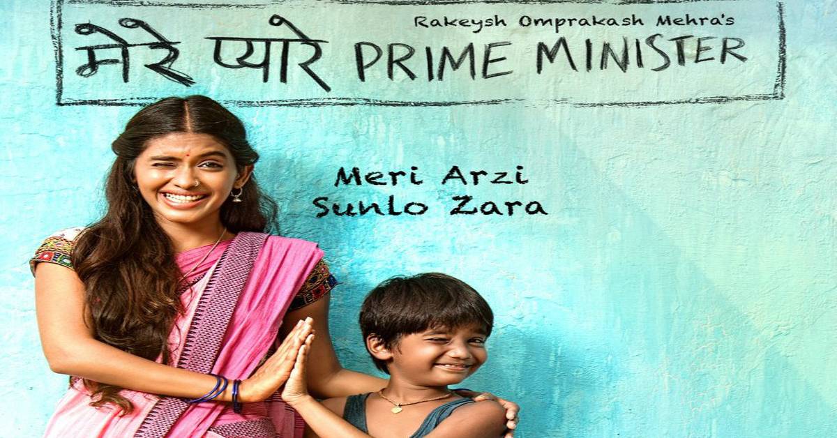 Rakeysh Omprakash Mehra's Mere Pyare Prime Minister Highlights An 8-Year-Old Kanhu's Dream For His Mother Sargam!
