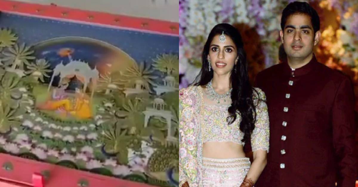 And Its Official, The Wedding Date Of Akash Ambani And Shloka Mehta Has Finally Been Announced!
