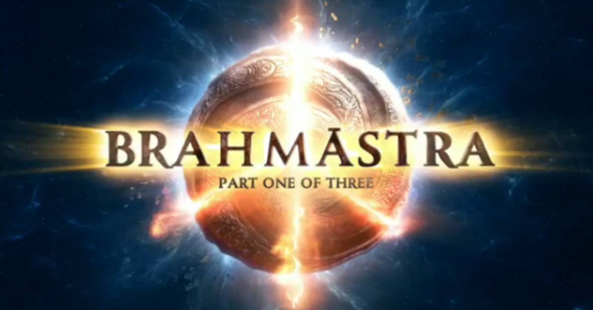 Here Is The Mythological Significance Of The Logo Of The Ranbir Kapoor And Alia Bhatt Starrer Film Brahmastra!