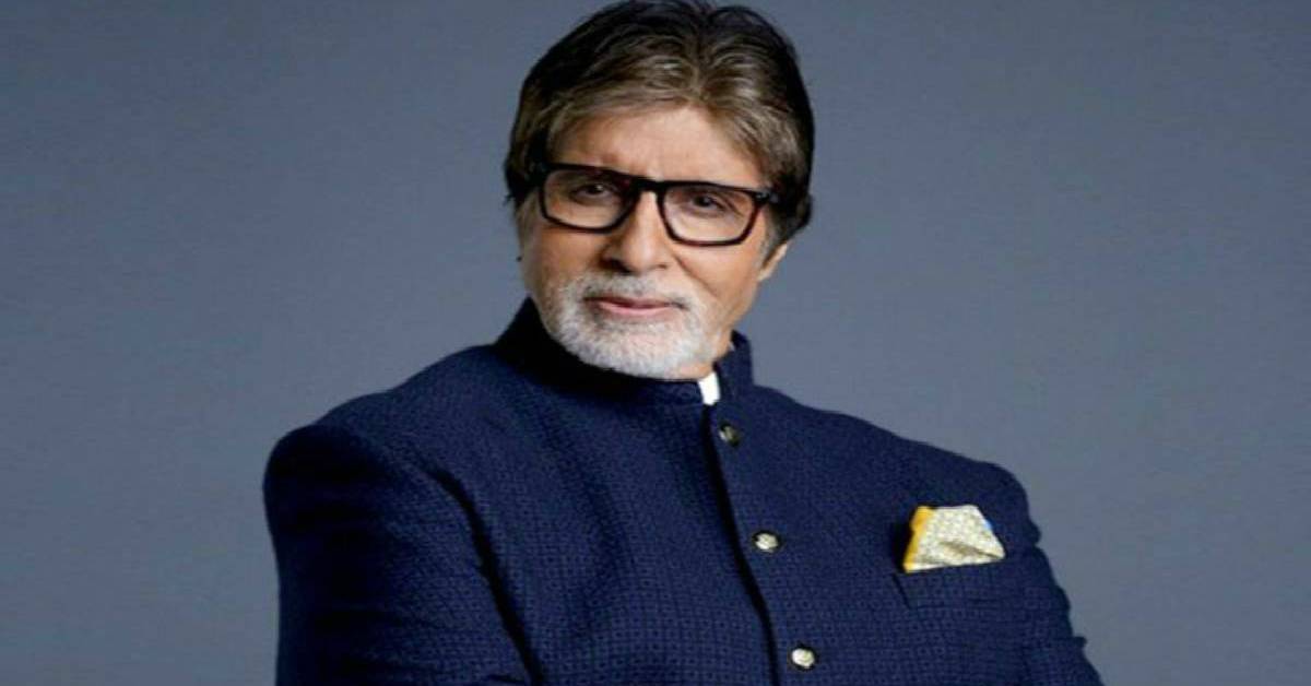 Amitabh Bachchan Recites Father Dr Harivanshrai Bachchan's 'Gudiya' For Badla!
