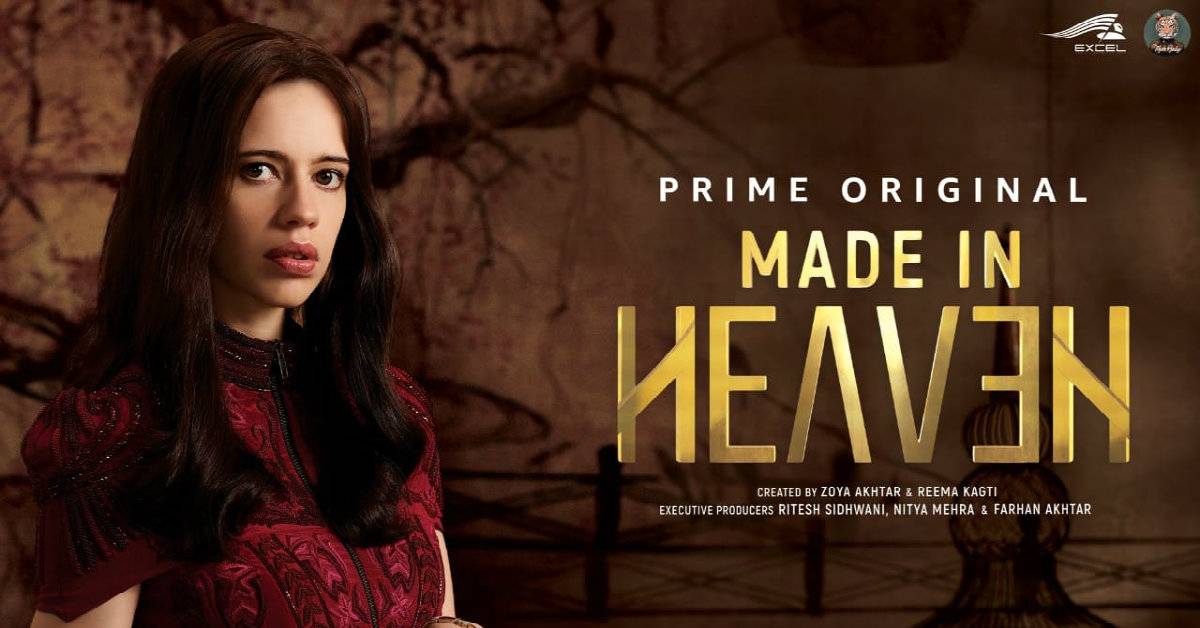 Kalki Koechlin Shares Her Experience On Working With Four Different Directors On Her Upcoming Web Series, Made In Heaven! 