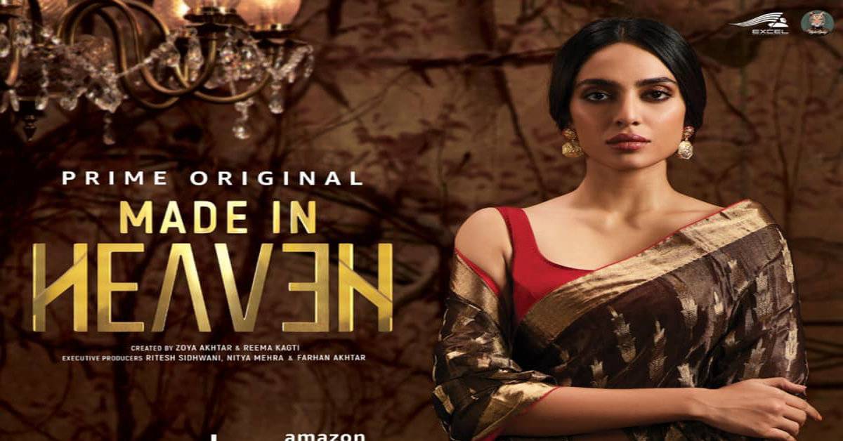 Sobhita Dhulipala Talks About Exploring The Digital Space With Her Upcoming Web Series,Made In Heaven!