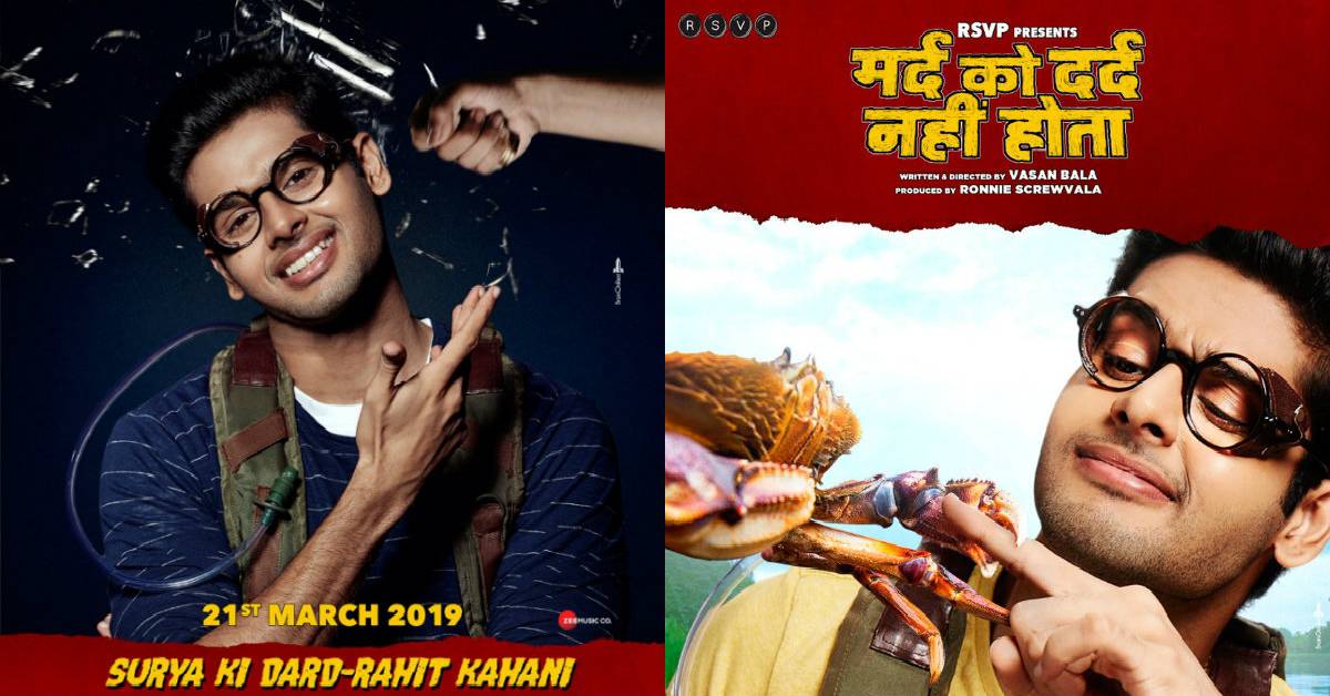 New Quirky Posters From Mard Ko Dard Nahi Hota Out Now!