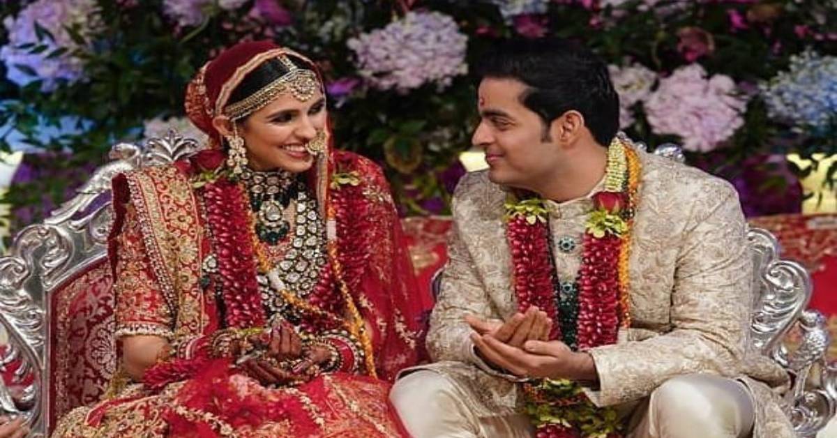 Akash Ambani And Shloka Mehta Wedding: The First Wedding Picture Of Akash Ambani And Shloka Mehta Is Out And It Is Surreal To The Core!
