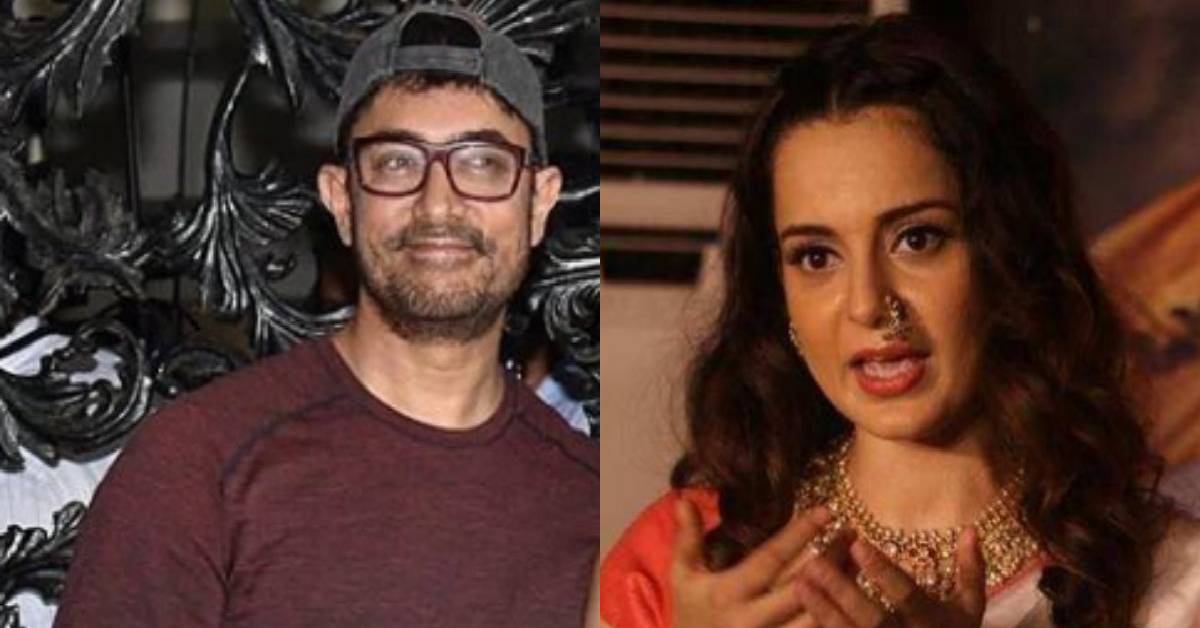This Is How Aamir Khan Reacted On Kangana Ranaut Accusing Him For Not Supporting Her Film Manikarnika! 
