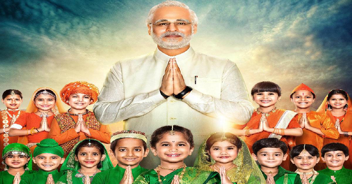 PM Narendra Modi The Film To Hit The Theatres Early!
