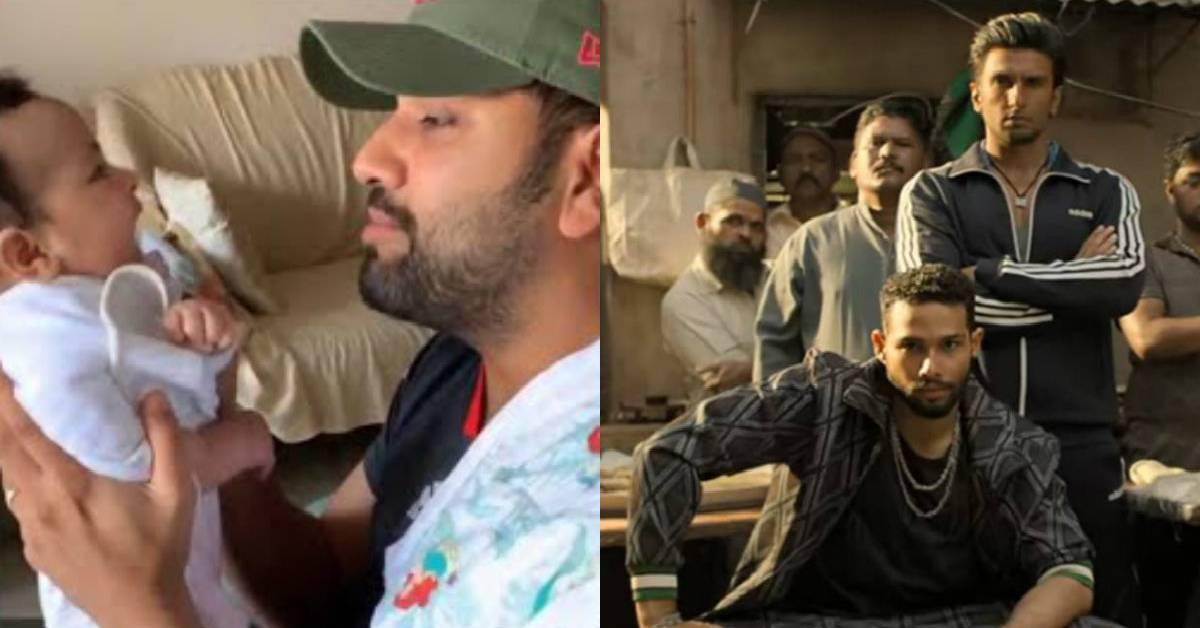 Rohit Sharma Shares The Most Adorable Reaction To Zoya Akhtar's Gully Boy!
