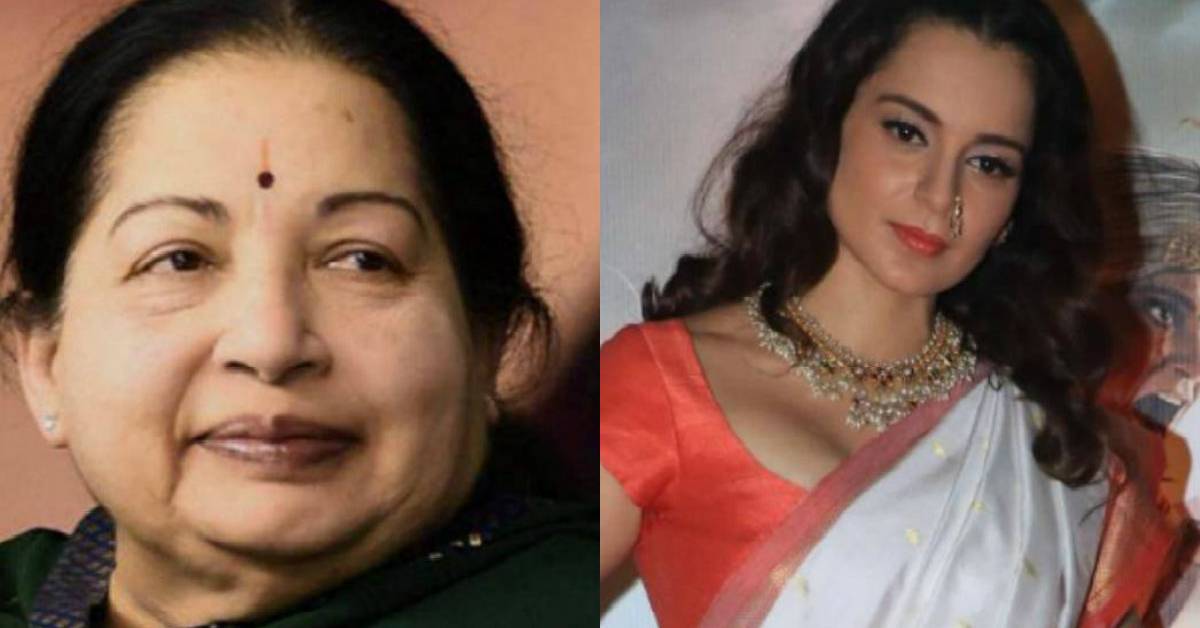 Kangana Ranaut: I Will Learn Tamil To Understand The Character Better And Feel Closer To Jayalalithaa! 
