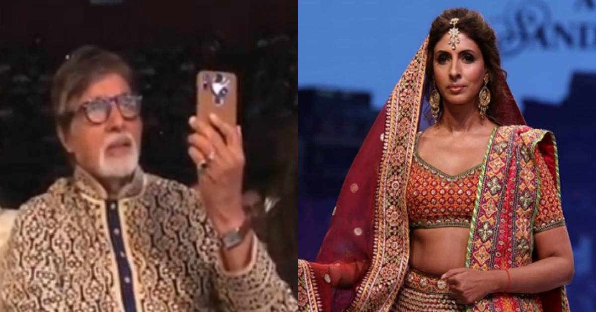 Amitabh Bachchan Recording Daughter Shweta Bachchan Nanda On The Ramp Is Literally Every Excited And Doting Dad Ever!
