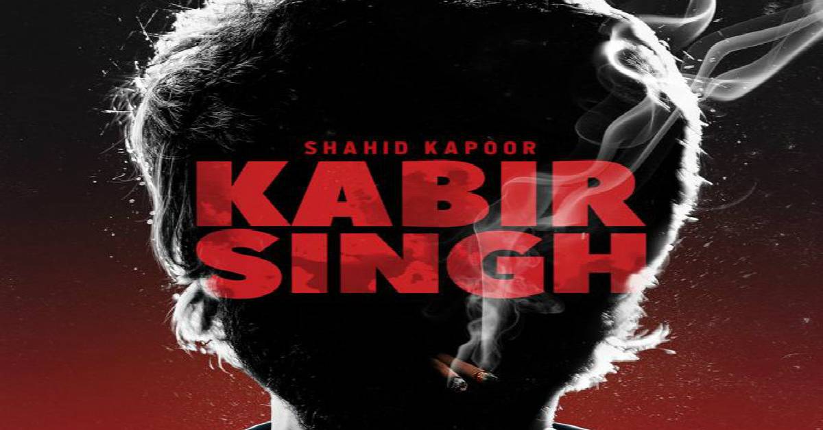 Here's The Teaser Poster Of Shahid Kapoor, Kiara Advani Starrer Kabir Singh!
