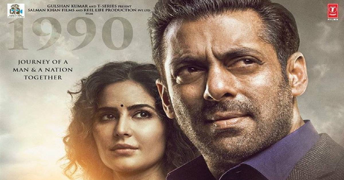 Salman Khan Explains The Pain Behind The Smiling Face, Shares Fifth Poster Of Bharat!
