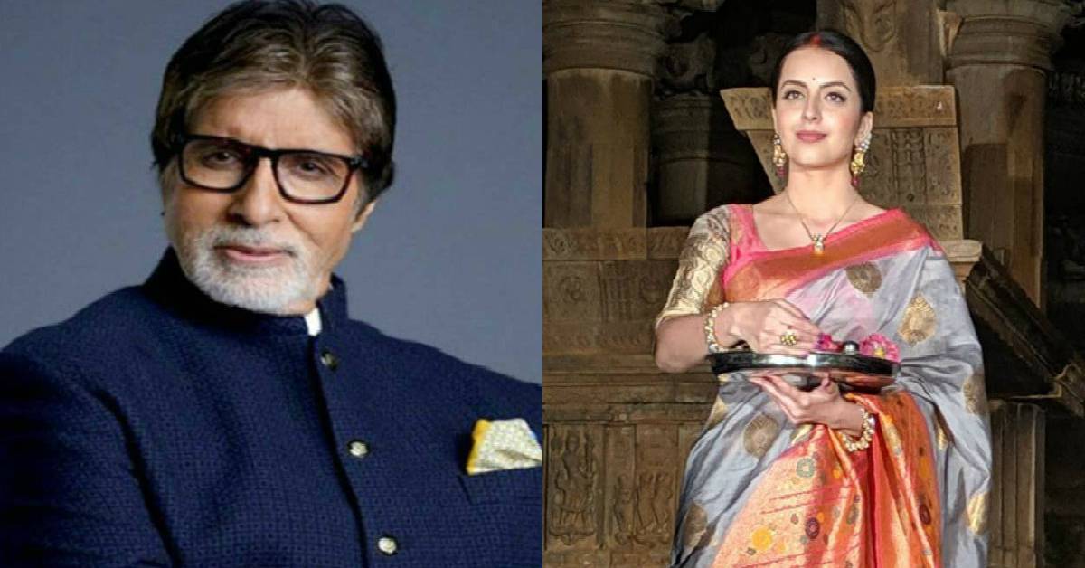 Amitabh Bachchan Gripped By The Saas-Bahu Fever, Janhvi Mittal Vouches For Heritage!
